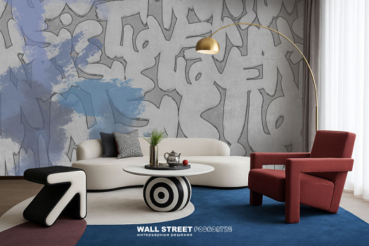 Фотообои в интерьере артикул Podrost-25: 15, PODROST 25, Wall street